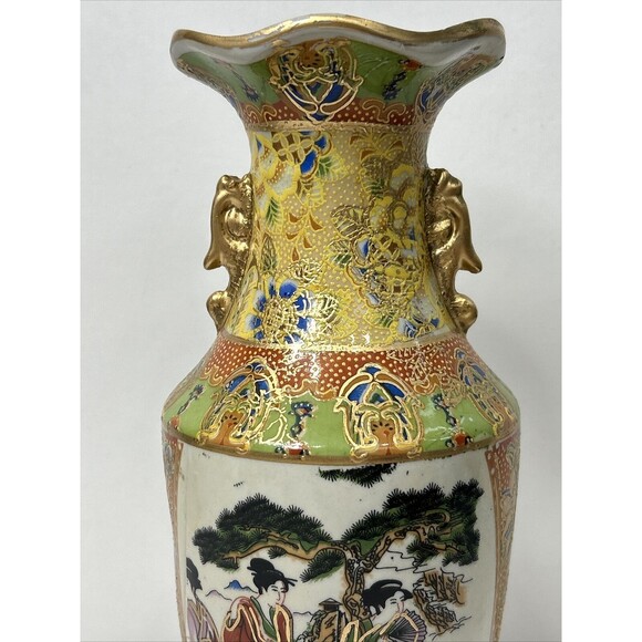 Gilded Japanese Style Vase Geisha Concubine Oiran Floral Double-Sided Handle - Picture 7 of 14